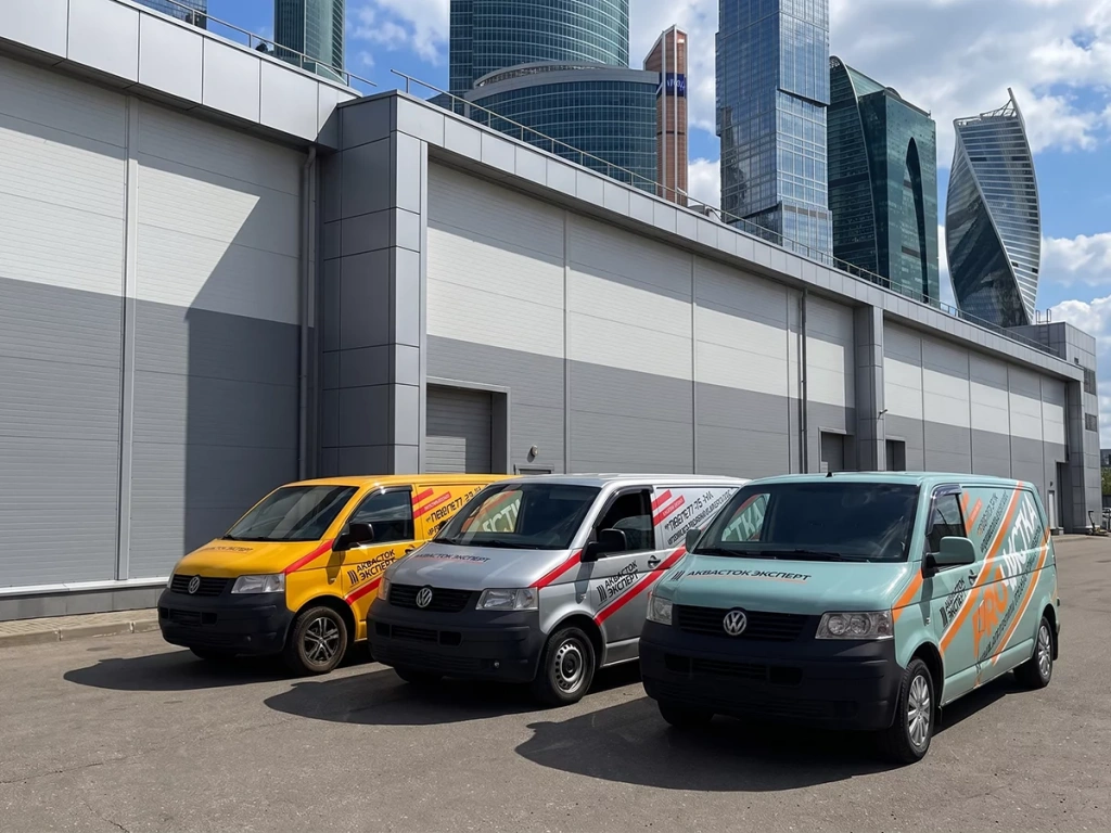 Компания Аквасток-Эксперт